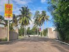 Land for Sale in Mathara