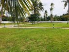 Land for Sale in Mathara