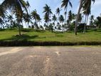 Land for Sale in Mathara New Town