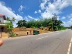 Land for Sale in Mathugama