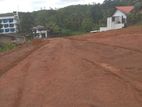 Land for Sale in Mathugama Yatadolawatta