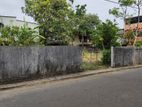 Land for Sale in Mattakulliya - Colombo 15