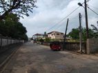 Land for Sale in Mattakulliya - Colombo 15