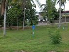 Land for Sale in Mattegoda