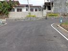 Land for sale in Mattegoda