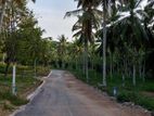 Land for sale in Mattegoda