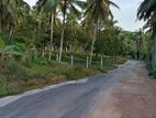 Land for Sale in Mattegoda