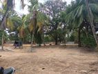 Land for Sale in Mattegoda