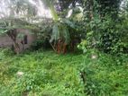 Land for Sale in Mattegoda