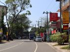 Land for sale in Mattegoda Town