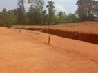 Land for Sale in Matugama - Iththapana
