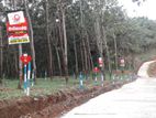 Land for Sale in mawanalla - Utuwamkanda