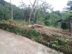 Land for Sale in Mawanella, Uthuwankanda