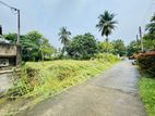 Land for Sale in Mawaramandiya