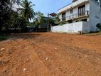 Land for sale in Mawaramandiya