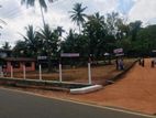 Land for Sale in Mawathagama, 04 Valuable Plots