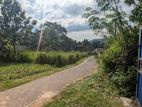 Land for Sale in Mawathagama