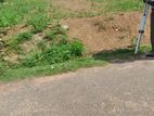 Land for Sale in Mawathgama Road, Homagama