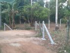 Land for Sale in Mawathgama Road, Homagama