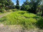 Land for Sale in Maya Mawatha, Kiribathgoda