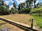 Land for Sale in Meegahawatta, Delgoda