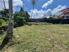 Land for Sale in Meegahawatta