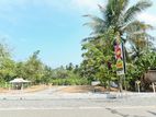 Land for Sale in Meegoda 6.70p