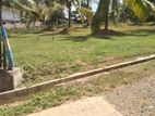 Land for Sale in Meegoda Artigala