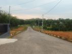 Land for Sale in Meegoda Atigala