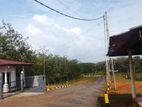 Land for Sale in Meegoda - Atigala