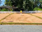 Land for Sale in Meegoda City