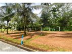 Land for Sale in Meegoda