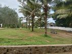 Land for Sale in Meegoda