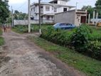 Land For Sale In Meegoda