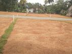 Land for Sale in Meegoda