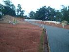 Land for Sale in Meegoda