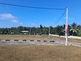 Land for sale in Meegoda