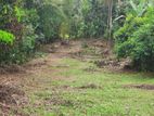 Land for Sale in Meegoda