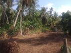Land for Sale in Meegoda