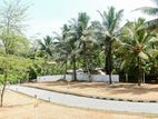 Land for Sale in Meegoda