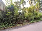 Land for Sale in Meegoda