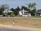 Land for sale in Meegoda