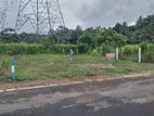 Land for sale in meegoda