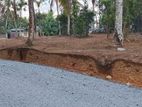 Land for Sale in Meegoda