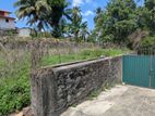 Land for Sale in Meegoda