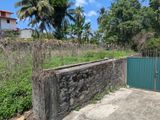 Land for Sale in Meegoda