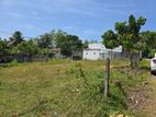 Land for Sale in Meegoda
