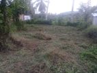 Land for sale in Meegoda Homagama
