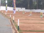 Land for Sale in Meegoda Junction