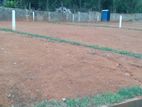 Land for Sale in Meegoda Junction